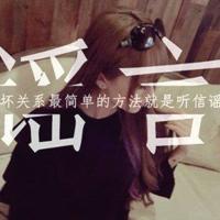 青花读后感400字左右合集