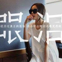 肚涨的狐狸读后感汇总