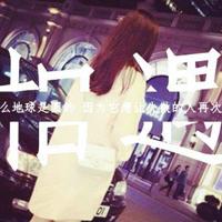 公益石头花开观后感精选