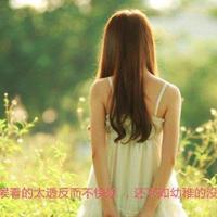 狗牙雨读后感500字精练