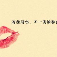 植物王国的书读后感怎写选录