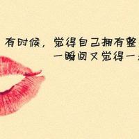 对联观后感100字二年级锦集