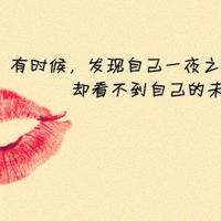 影子的朋友读后感整理