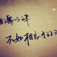 踩踏事件读后感150字总汇