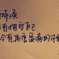 章鱼复仇记的读后感集合