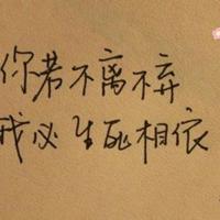 找对成功的位置读后感汇集