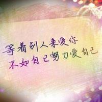 中学生校园教育讲座观后感总汇