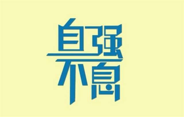 简爱英语读后感300字汇合56句