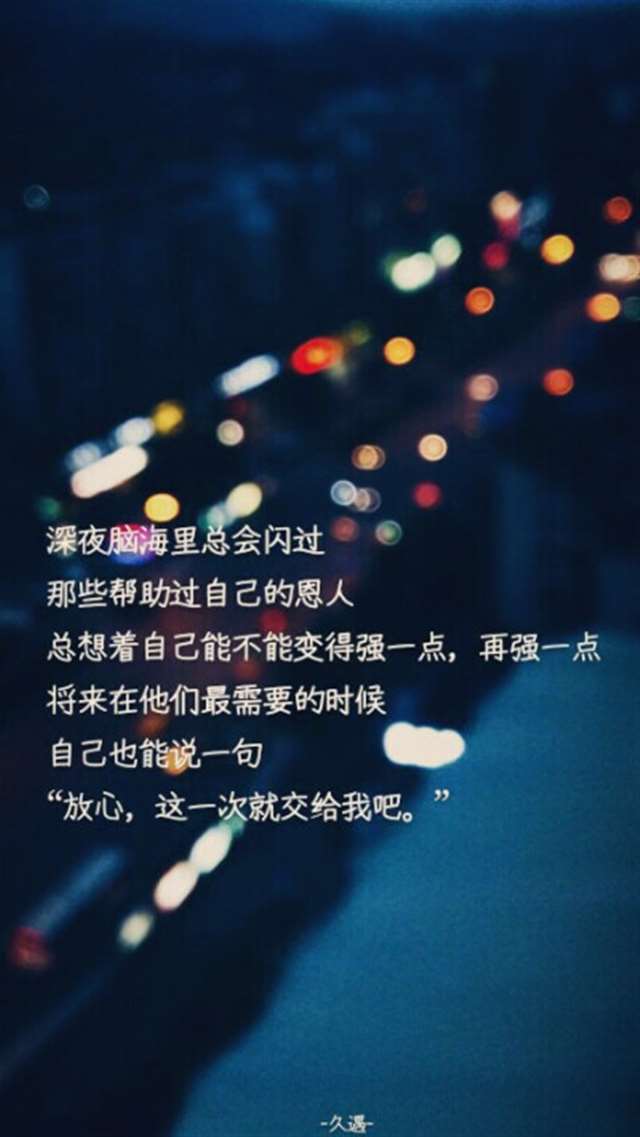 小黑鱼的故事读后感汇总90句