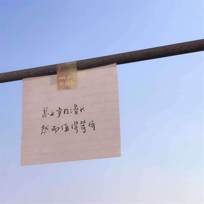 给学生的学习方法课观后感汇聚86条