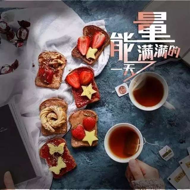 中华一壶茶读后感精选60句