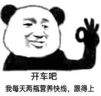 书包里的学问读后感精练56句