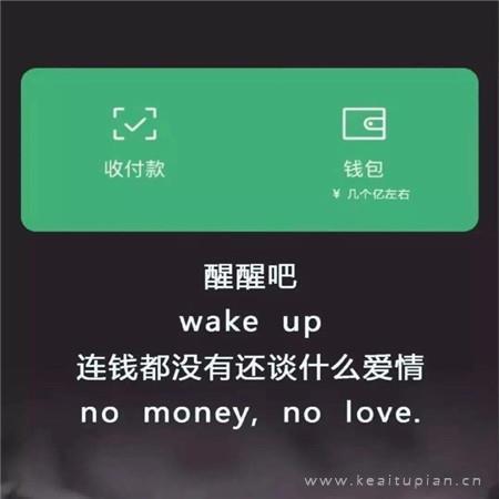 读伍美珍书的读后感集锦100条