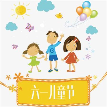 今年少代会观后感200字汇合66句