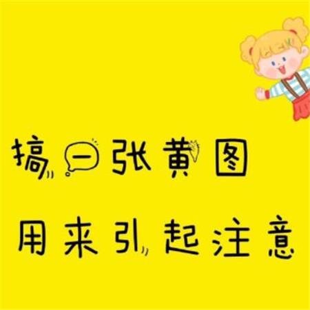 法制课读后感500字收集70句