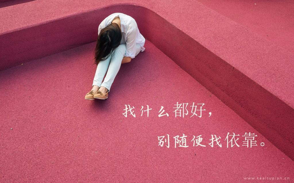 法语读后感100字聚集80句