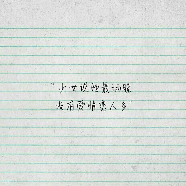 来到外公家童年读后感收集70条