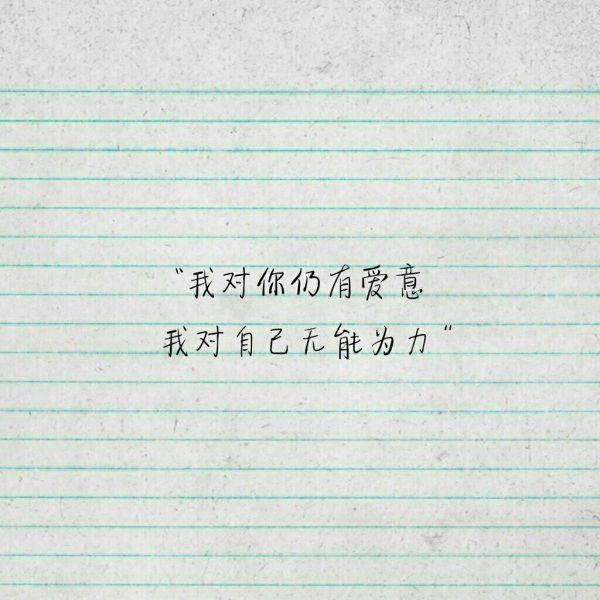 写一遍读后感500个字细选60条