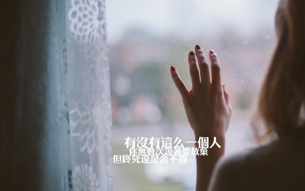 冰心的雨的读后感集合76条