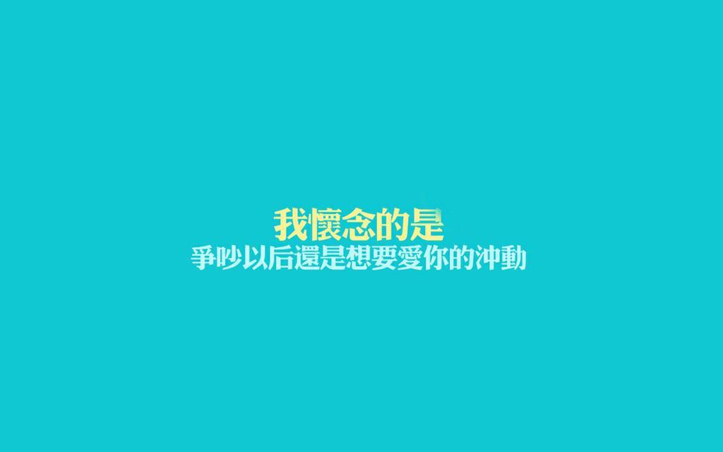 公司的性质读后感总汇50句