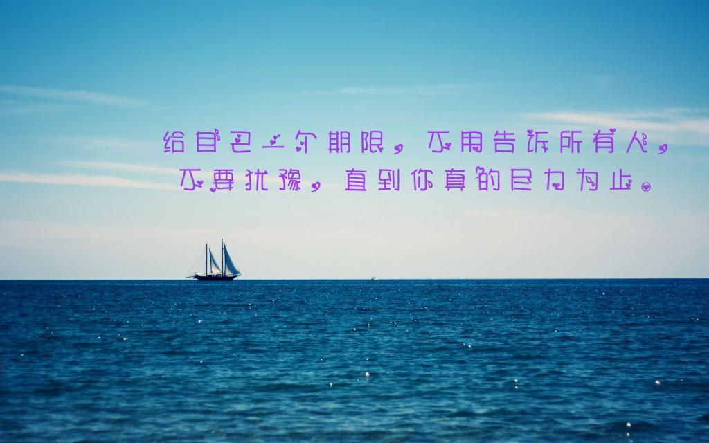 读球状闪电读后感合集86句