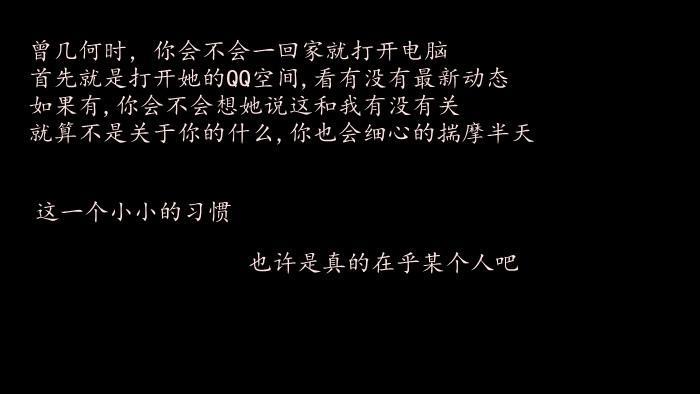 目中无人文章的读后感聚集90句