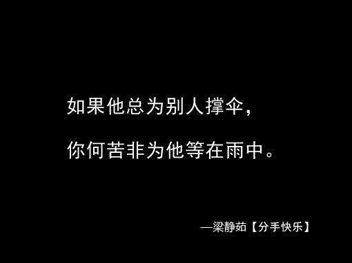 追寻梦想的一滴水读后感汇总60句