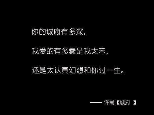 名人传读后感米开朗基罗总汇76条