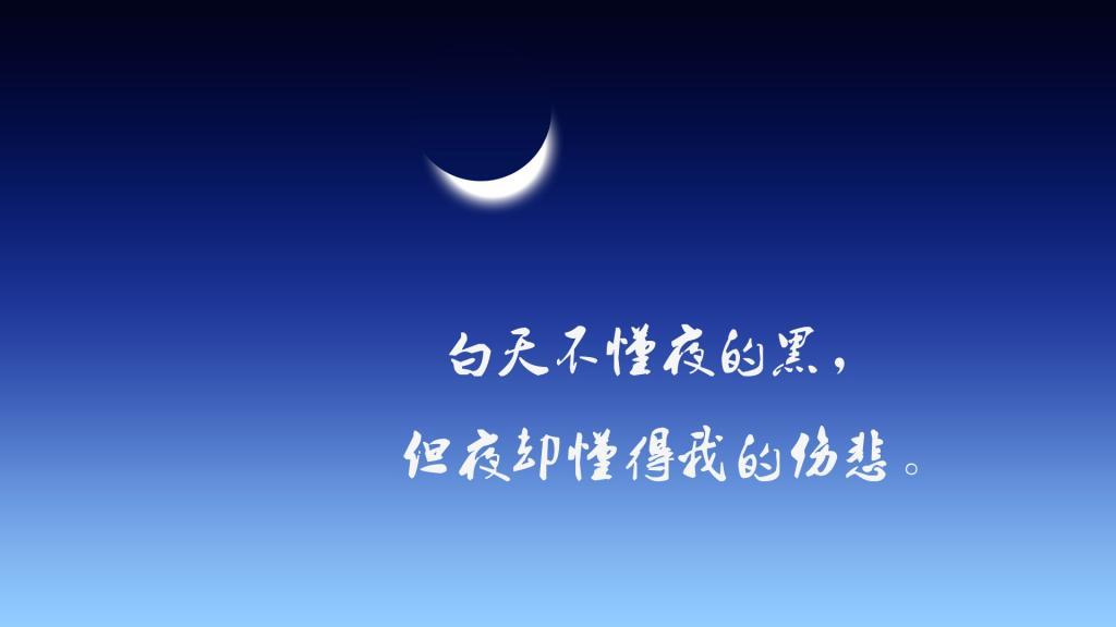 慈俭不敢为天下先读后感集锦90条