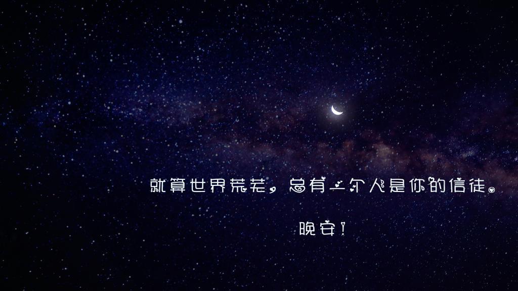 红楼梦读后感20到25回汇集100句