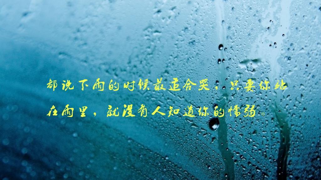 铁流读后感300汇总60条