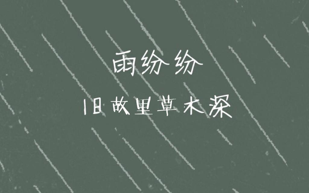 学英语书本读后感汇编70句