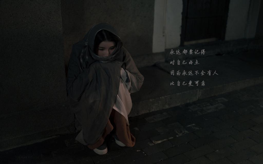 阎王妻读后感50字摘录50条