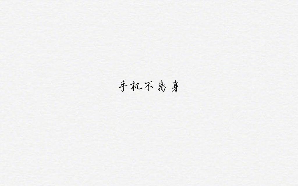 老师好观后感600字汇聚86句