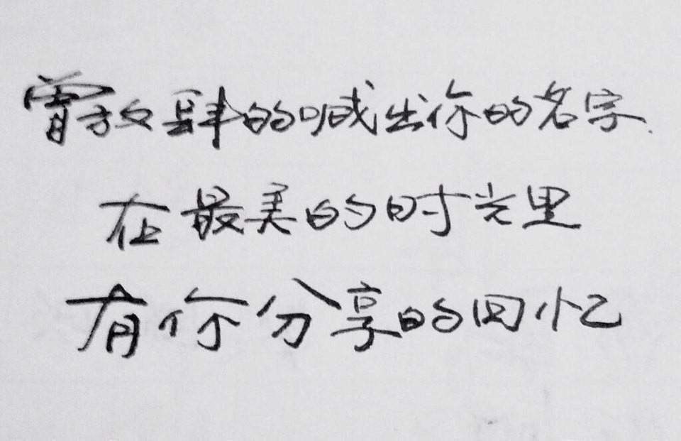 共青城的万家岭观后感总汇76条