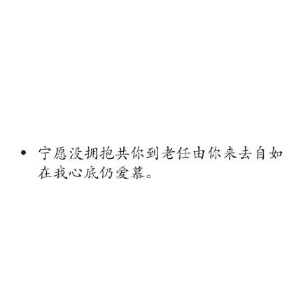 梦想收购店读后感总汇86句