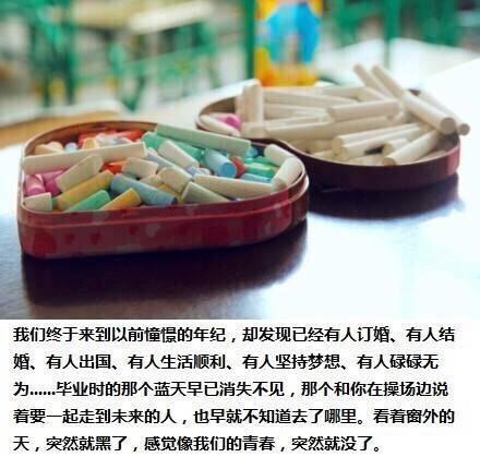 本色博物馆观后感总汇66句