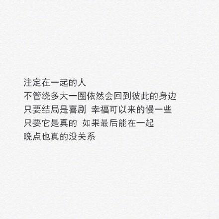 转正学习的读后感集锦96句