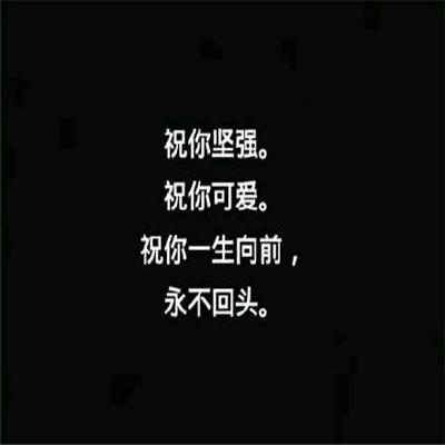 迭代小说第一章读后感精选96句