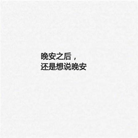 明天观后感300字作文汇合70句