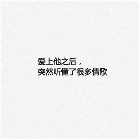 童年小世界读后感100字锦集100句