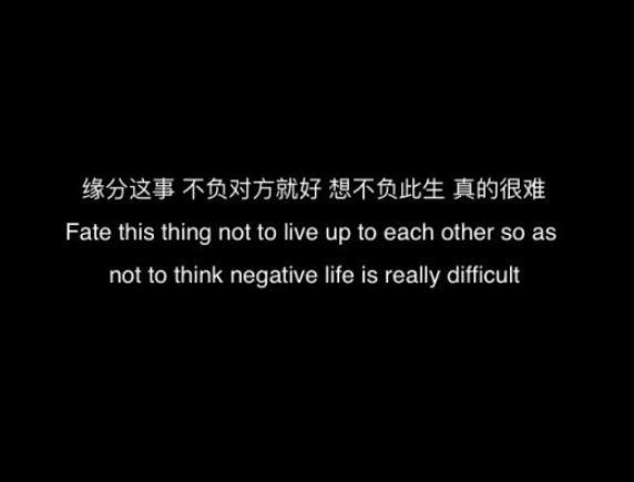 认识人性和驾驭人性观后感选录86条