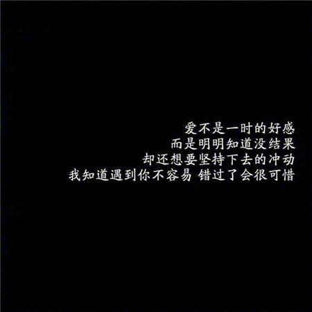 红楼梦初中读后感800字选录86条