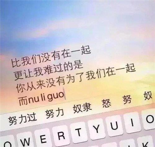 大连接读后感1000字集合50句